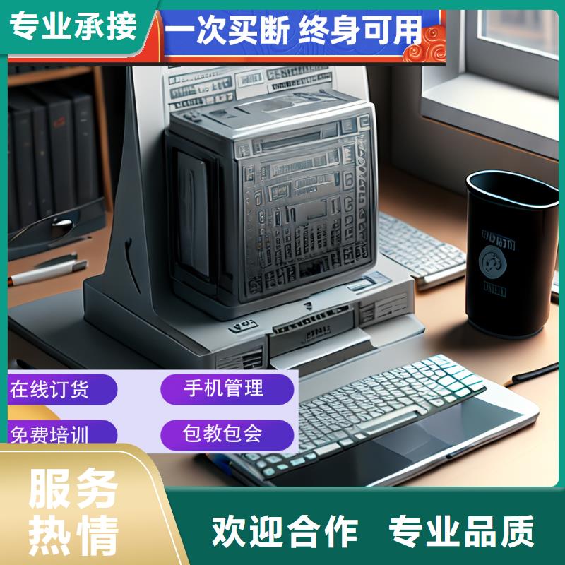 軟件 計算機系統(tǒng)的核心驅(qū)動力