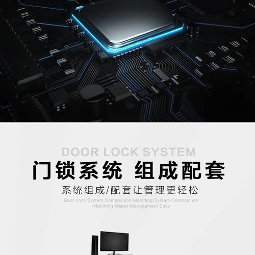 中國供應(yīng)商如何以合理價(jià)格提供計(jì)算機(jī)軟件 廠家直供的優(yōu)勢分析