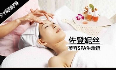 樂活SPA太空艙 女士專享1.9折超值體驗，煥活身心之旅