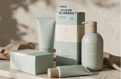 雙輪驅動，掘金歐洲 11月HOMELIFE波蘭展引領家居禮品與生活美容服務新商機